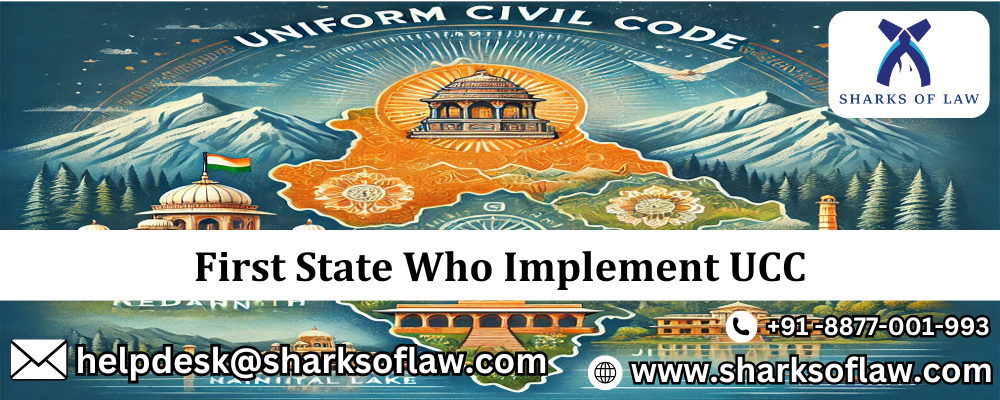 First State Who Implement UCC